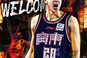 开云平台 - 广东宏远迎全明星赛关键赛，关键时刻扳平良机，震撼外界，赛季目标并未改变