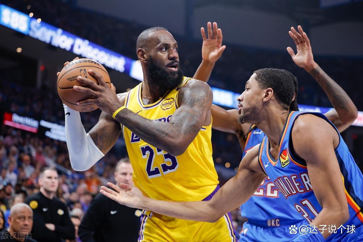 包含转折点洛杉矶湖人防线松动；欧超杯今晚攻防权衡；球迷炸锅；阵容厚度经受考验的词条