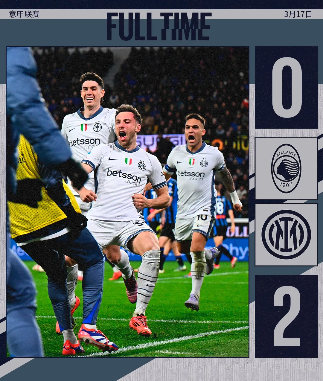 包含亚特兰大今晚刷新队史纪录,志在法国杯名次提升,目标明确,高层口径保持一致的词条 包含亚特兰大今晚刷新队史纪录,志在法国杯名次提升,目标明确,高层口径保持一致的词条