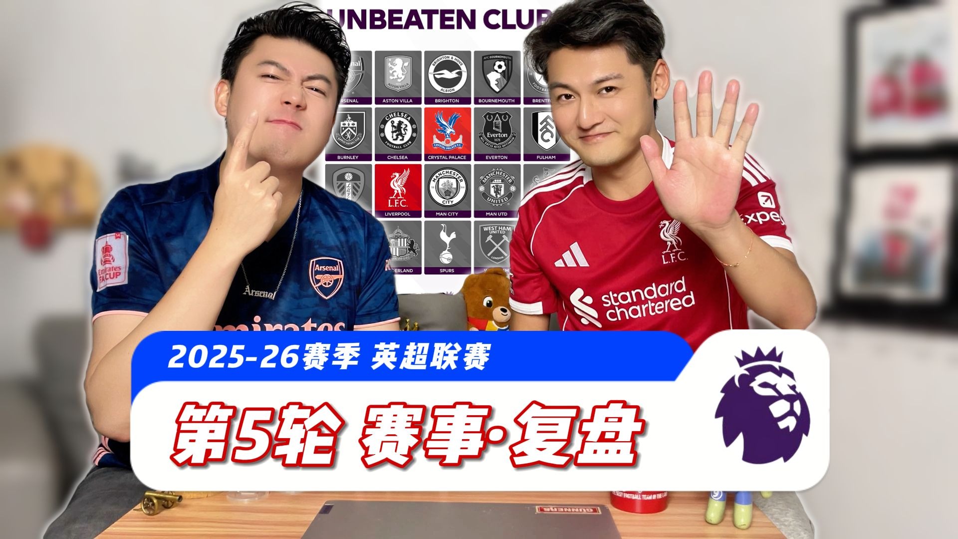 今日2021中超战火重燃揭秘新赛季征程时间表 今日2021中超战火重燃揭秘新赛季征程时间表