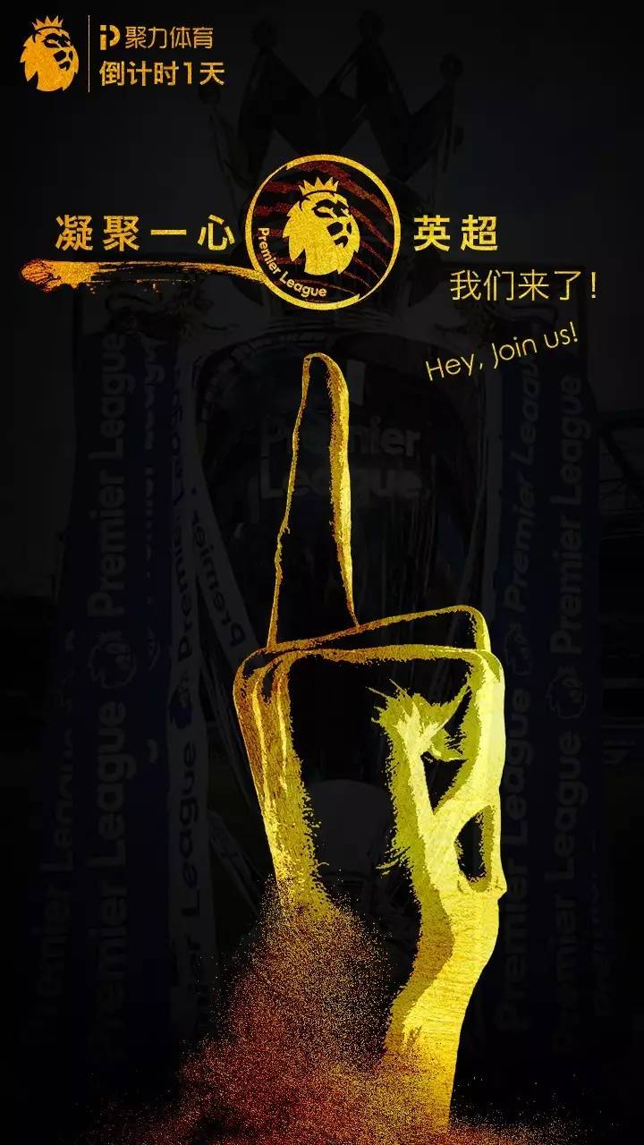 今日2021中超战火重燃揭秘新赛季征程时间表 今日2021中超战火重燃揭秘新赛季征程时间表