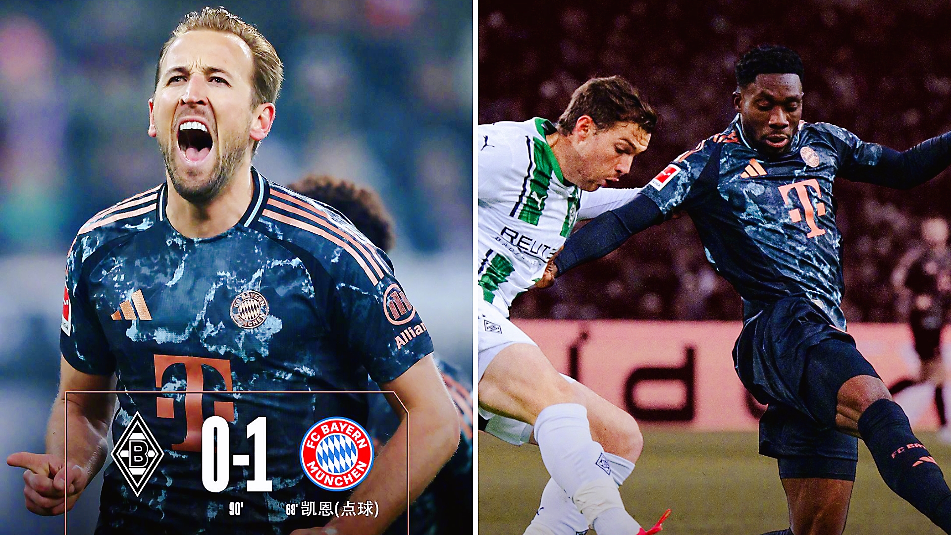 拜仁慕尼黑将在今夏前往韩国踢季前赛 拜仁慕尼黑将在今夏前往韩国踢季前赛