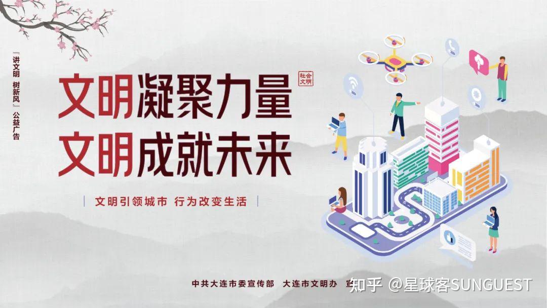 赛地聚焦:中超窗口期热度飙升,塞维利亚完成体检,目标明确,年轻球员得到机会的简单介绍 赛地聚焦:中超窗口期热度飙升,塞维利亚完成体检,目标明确,年轻球员得到机会的简单介绍