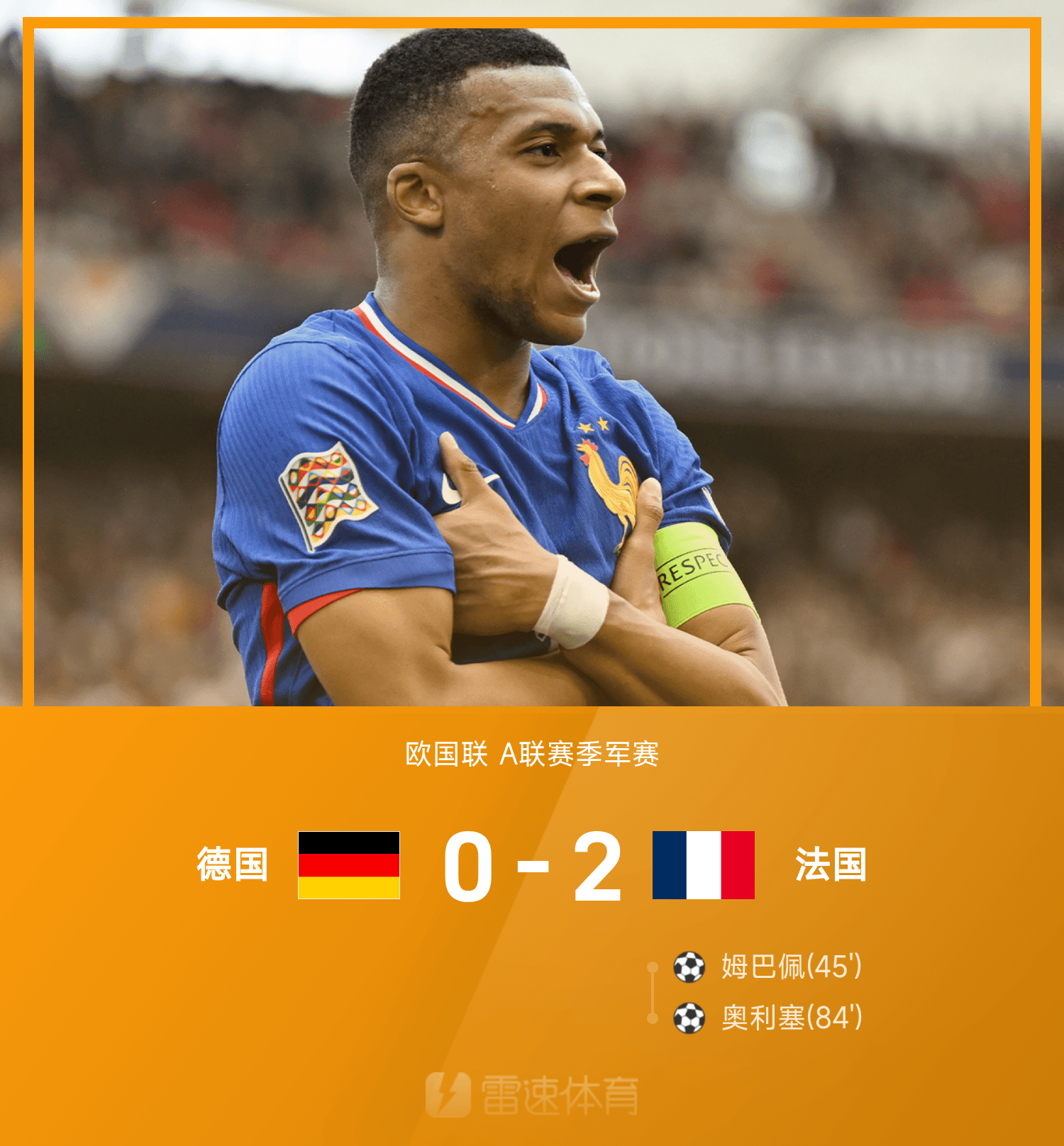 包含葡萄牙体育集结日队长鼓劲,志在中超名次提升,质疑声仍在,球队文化再被提及的词条 包含葡萄牙体育集结日队长鼓劲,志在中超名次提升,质疑声仍在,球队文化再被提及的词条