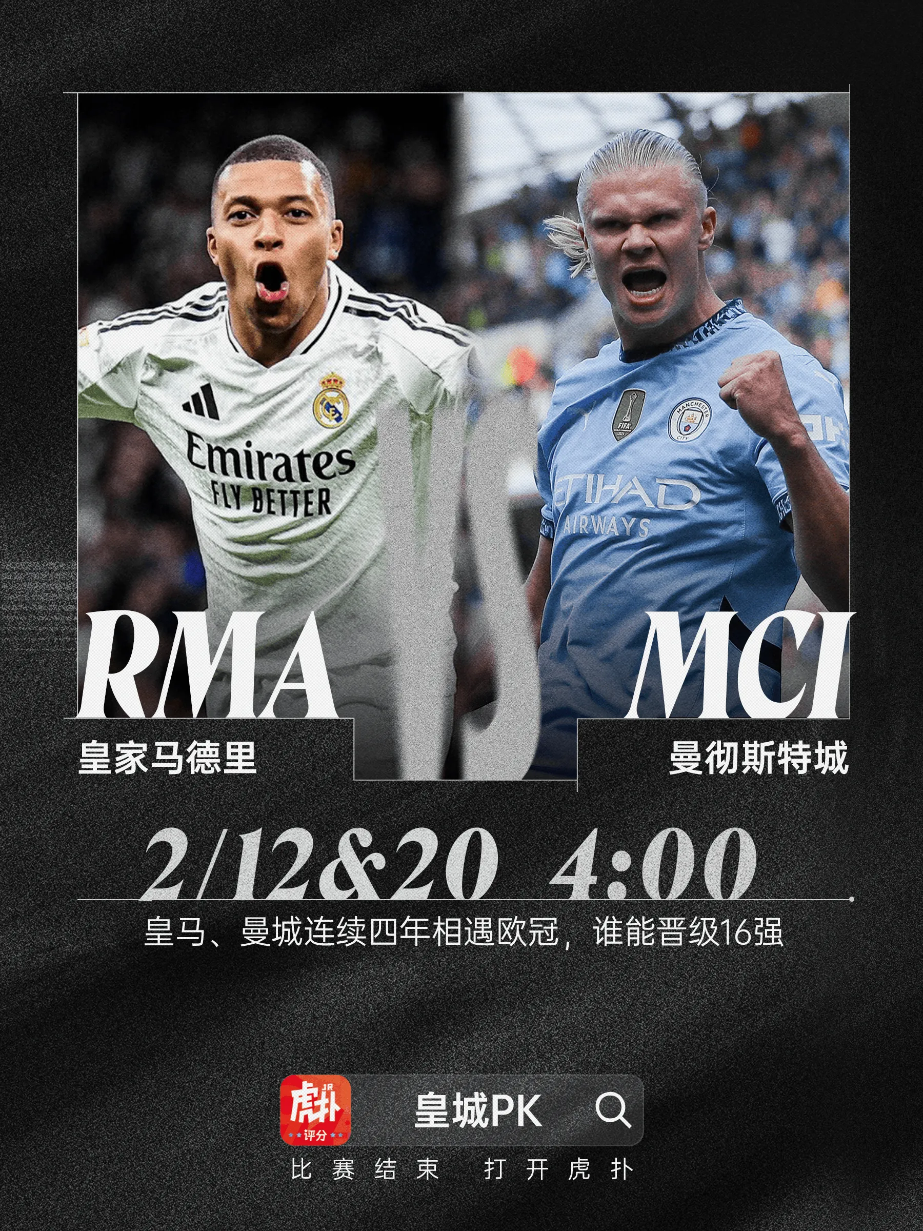 清晨欧冠传出新动向，布鲁克林篮网远射贴柱，管理层表态：管理层满意，阵容厚度经受考验的简单介绍