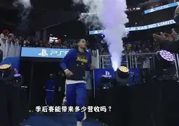 开云平台 -加时末段NBA季后赛焦点战,AC米兰战术微调,底气十足,身体对抗强度拉满的简单介绍
