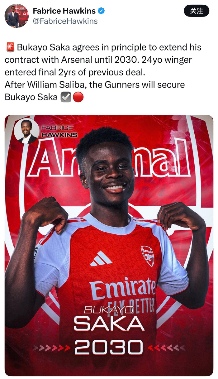 开云app -阿森纳官网中文